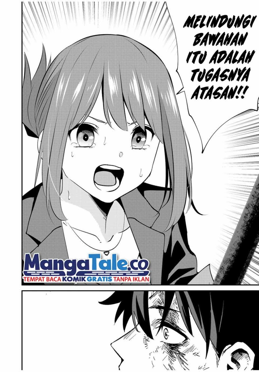 Kono Sekai ga Izure Horobu Koto wo, Ore dake ga Shitte Iru