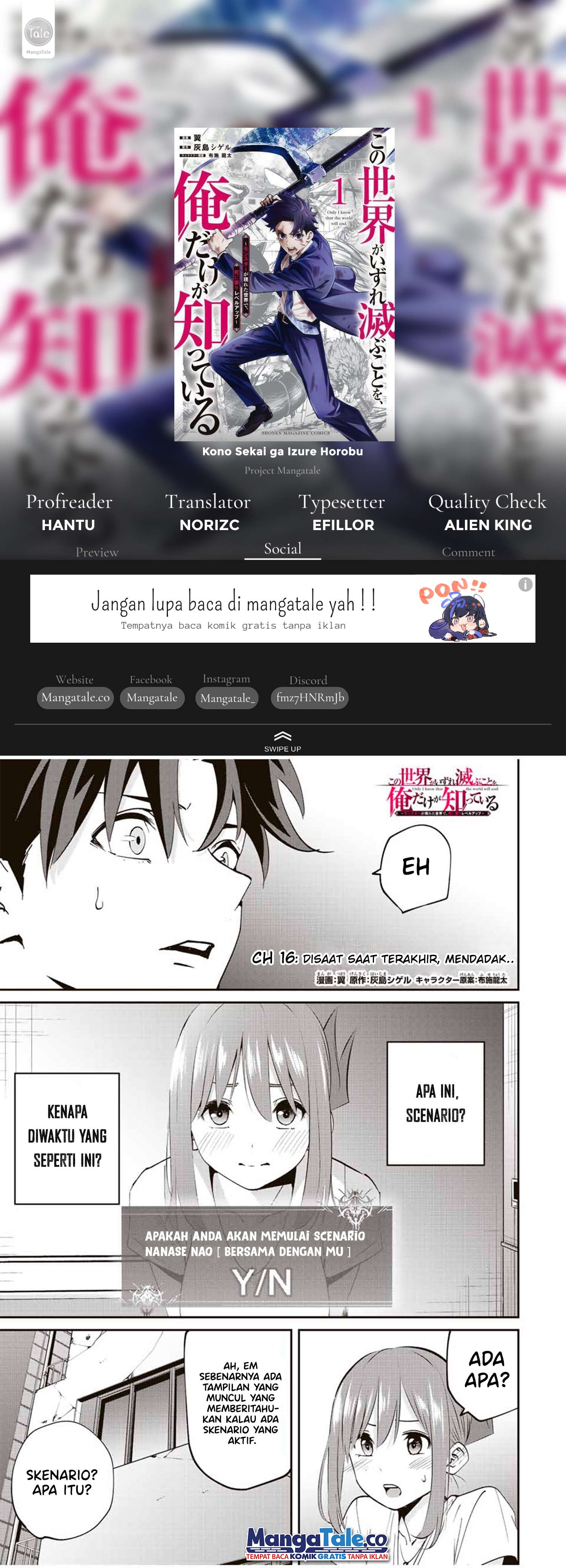 Kono Sekai ga Izure Horobu Koto wo, Ore dake ga Shitte Iru