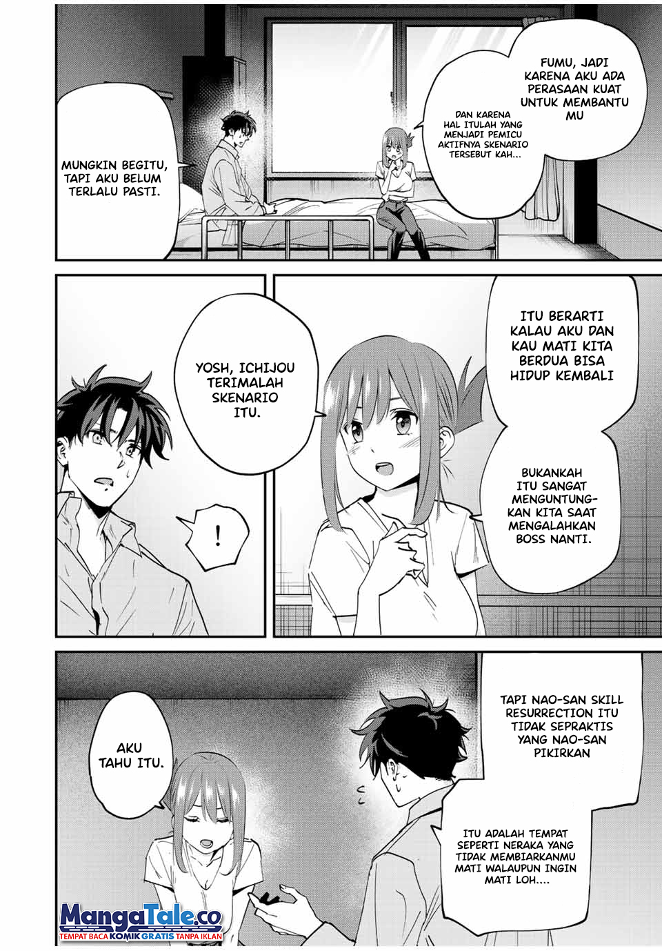 Kono Sekai ga Izure Horobu Koto wo, Ore dake ga Shitte Iru