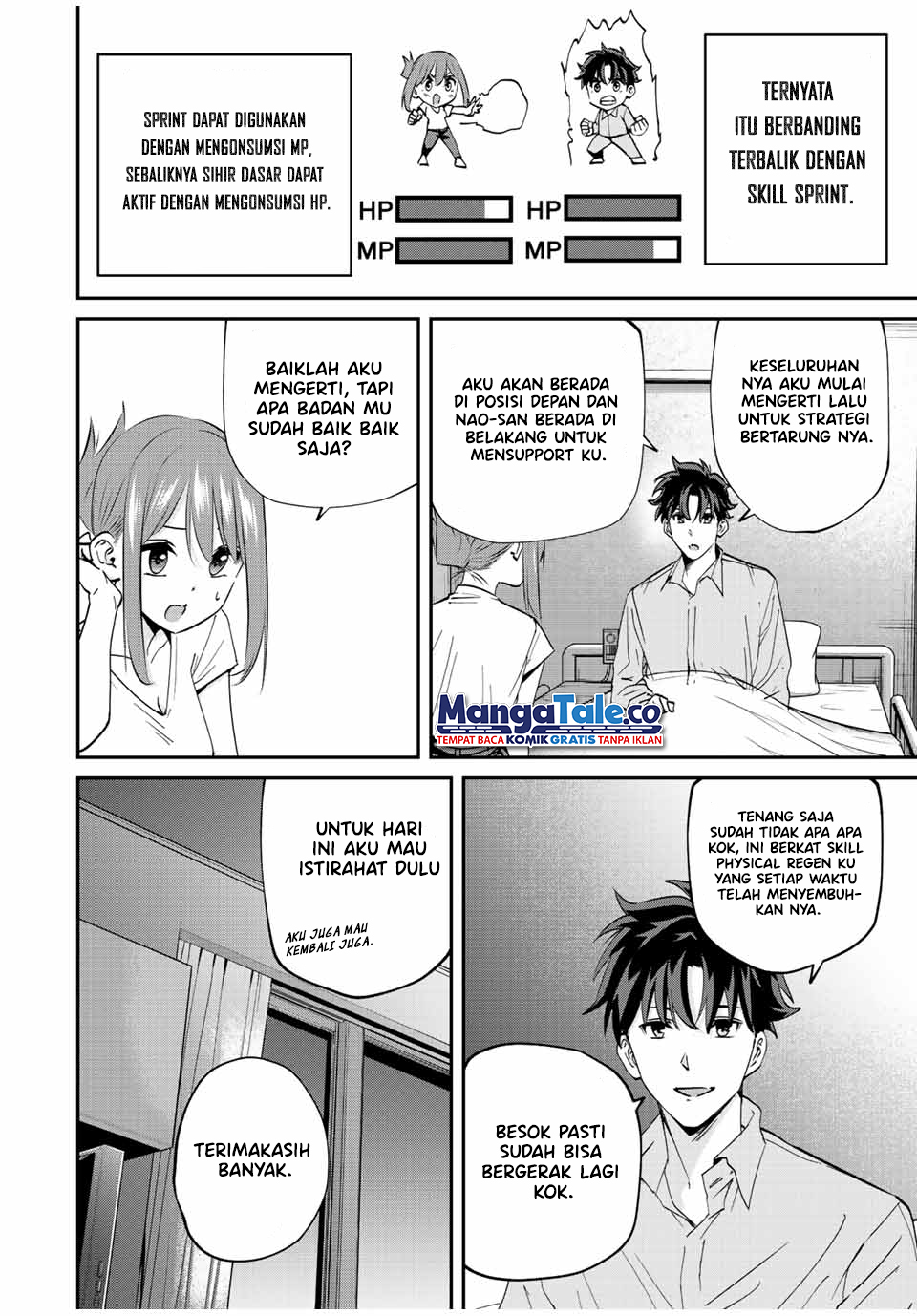 Kono Sekai ga Izure Horobu Koto wo, Ore dake ga Shitte Iru