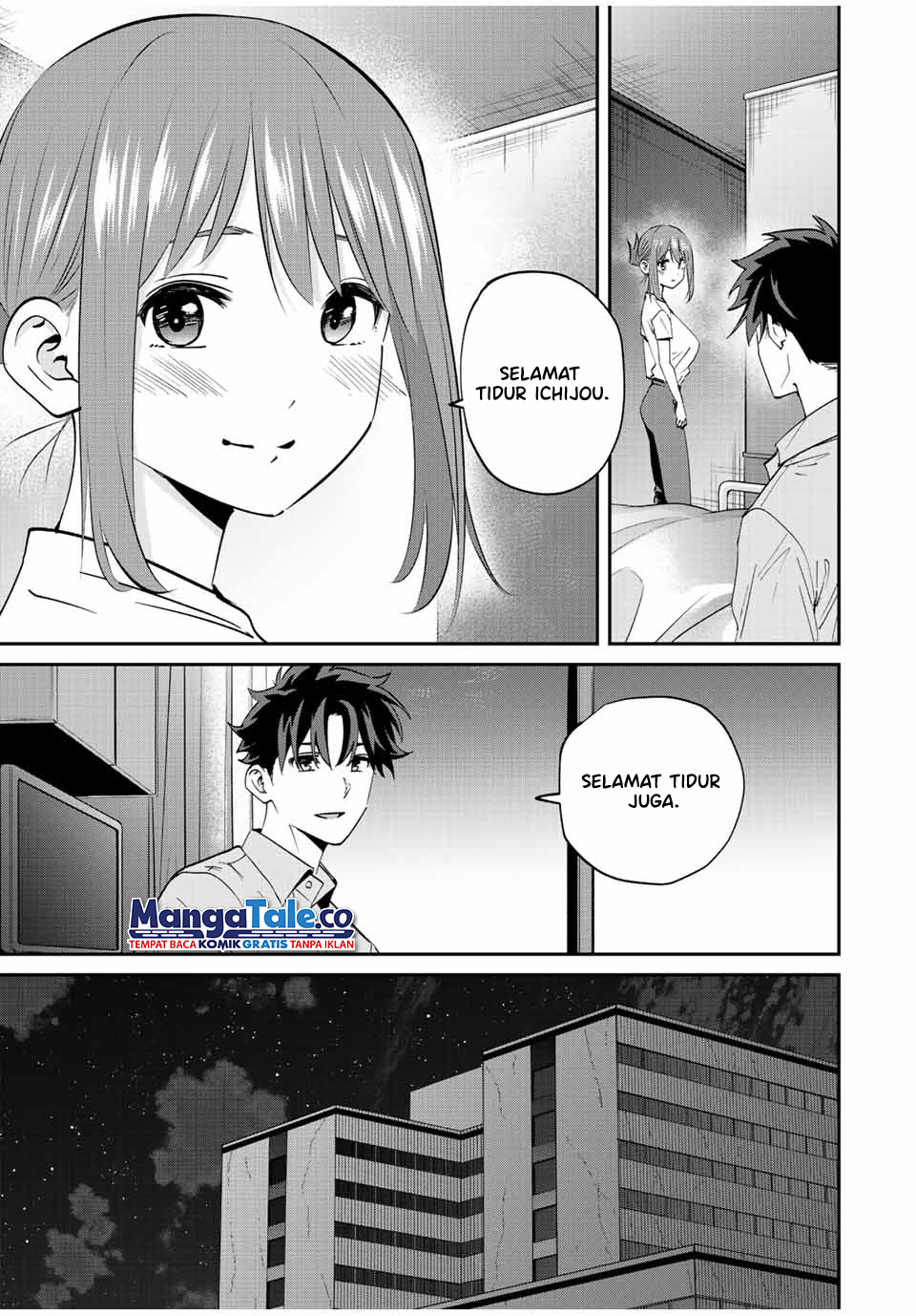 Kono Sekai ga Izure Horobu Koto wo, Ore dake ga Shitte Iru