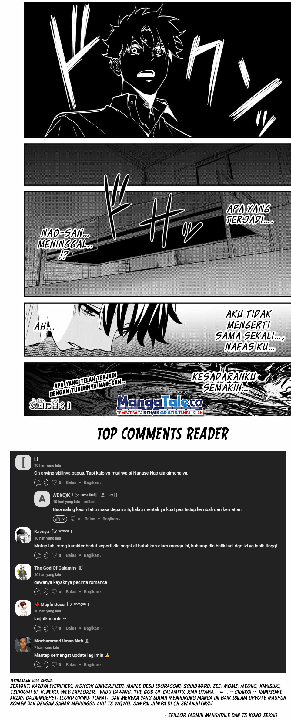 Kono Sekai ga Izure Horobu Koto wo, Ore dake ga Shitte Iru