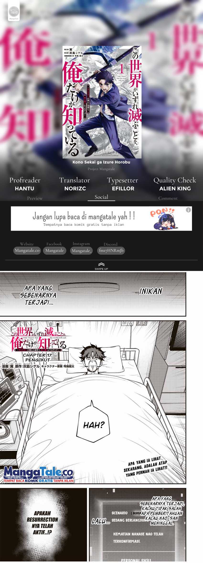 Kono Sekai ga Izure Horobu Koto wo, Ore dake ga Shitte Iru