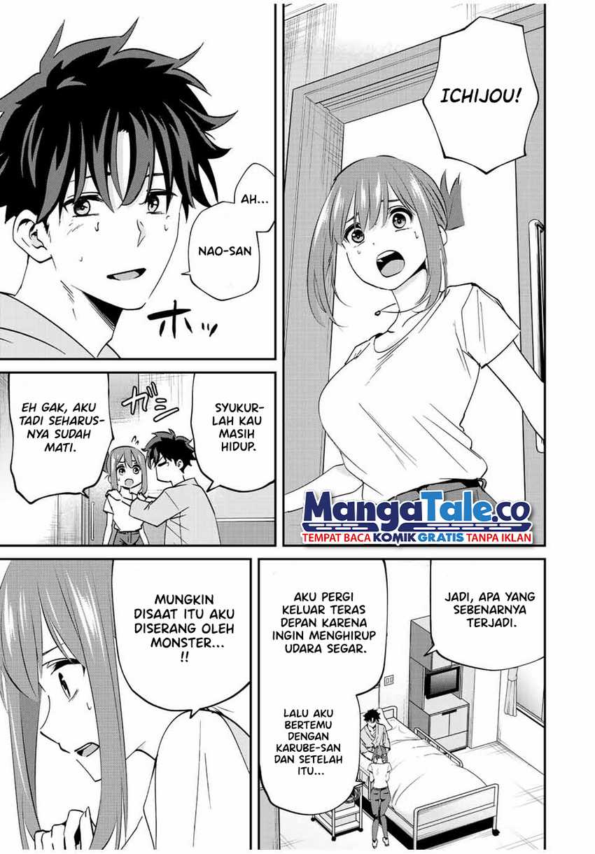 Kono Sekai ga Izure Horobu Koto wo, Ore dake ga Shitte Iru