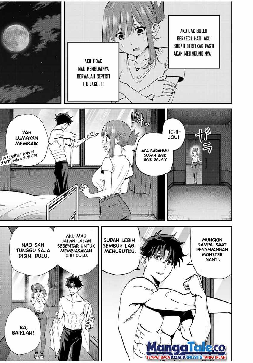 Kono Sekai ga Izure Horobu Koto wo, Ore dake ga Shitte Iru