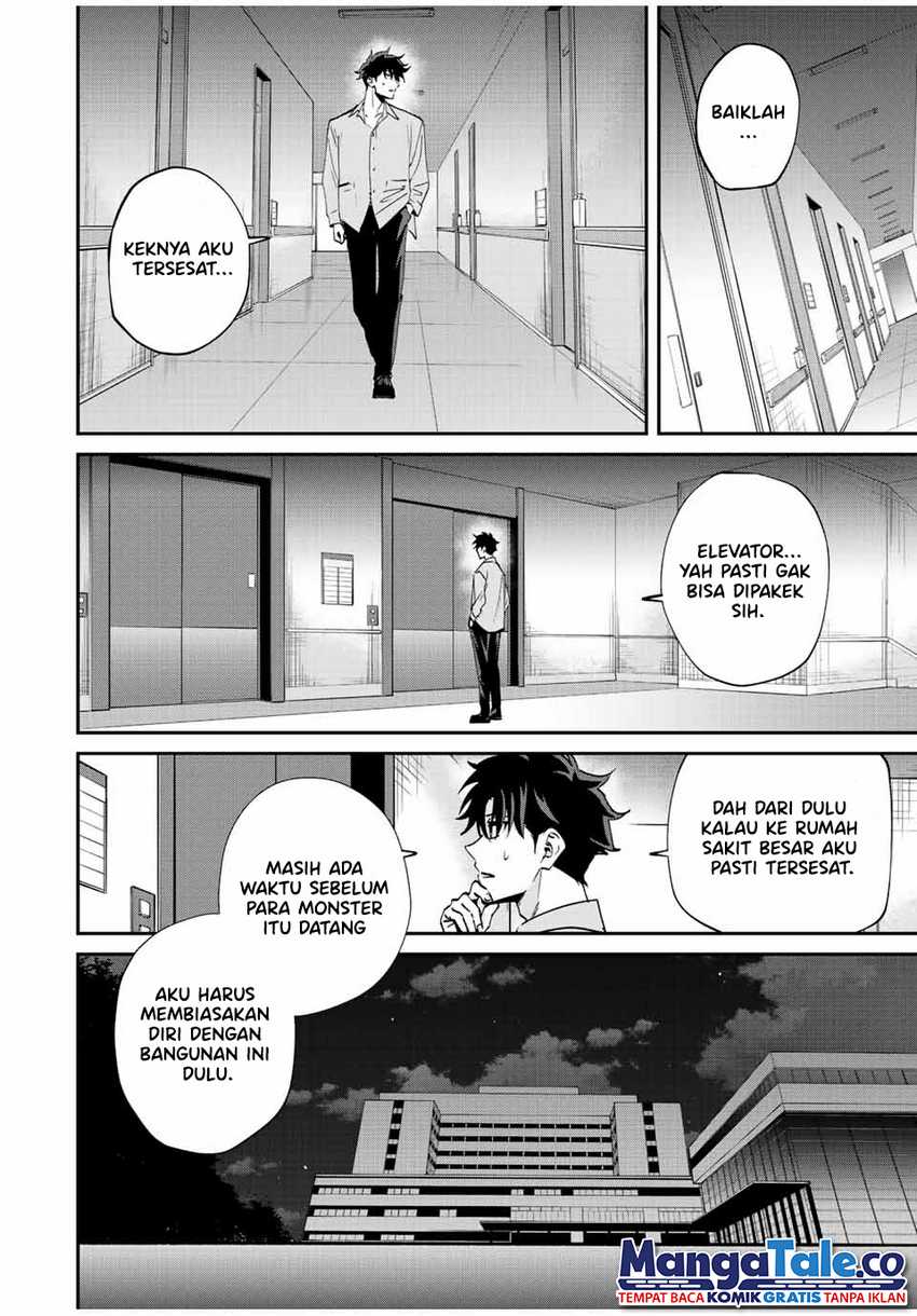Kono Sekai ga Izure Horobu Koto wo, Ore dake ga Shitte Iru