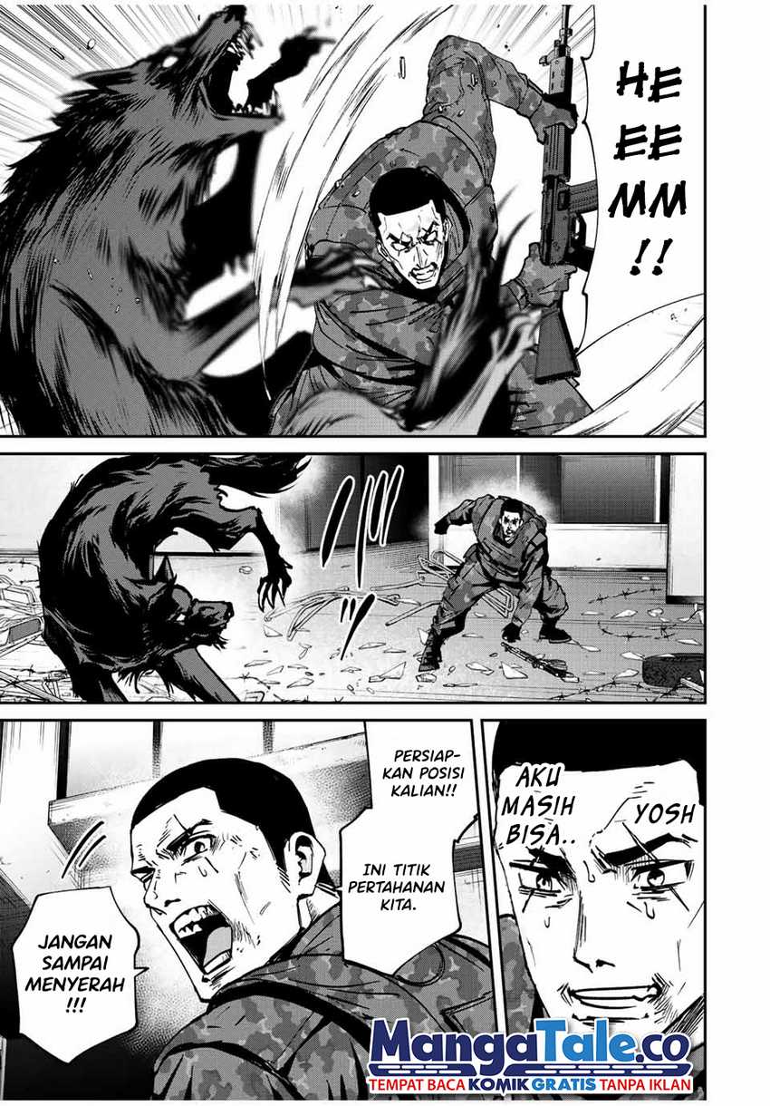Kono Sekai ga Izure Horobu Koto wo, Ore dake ga Shitte Iru