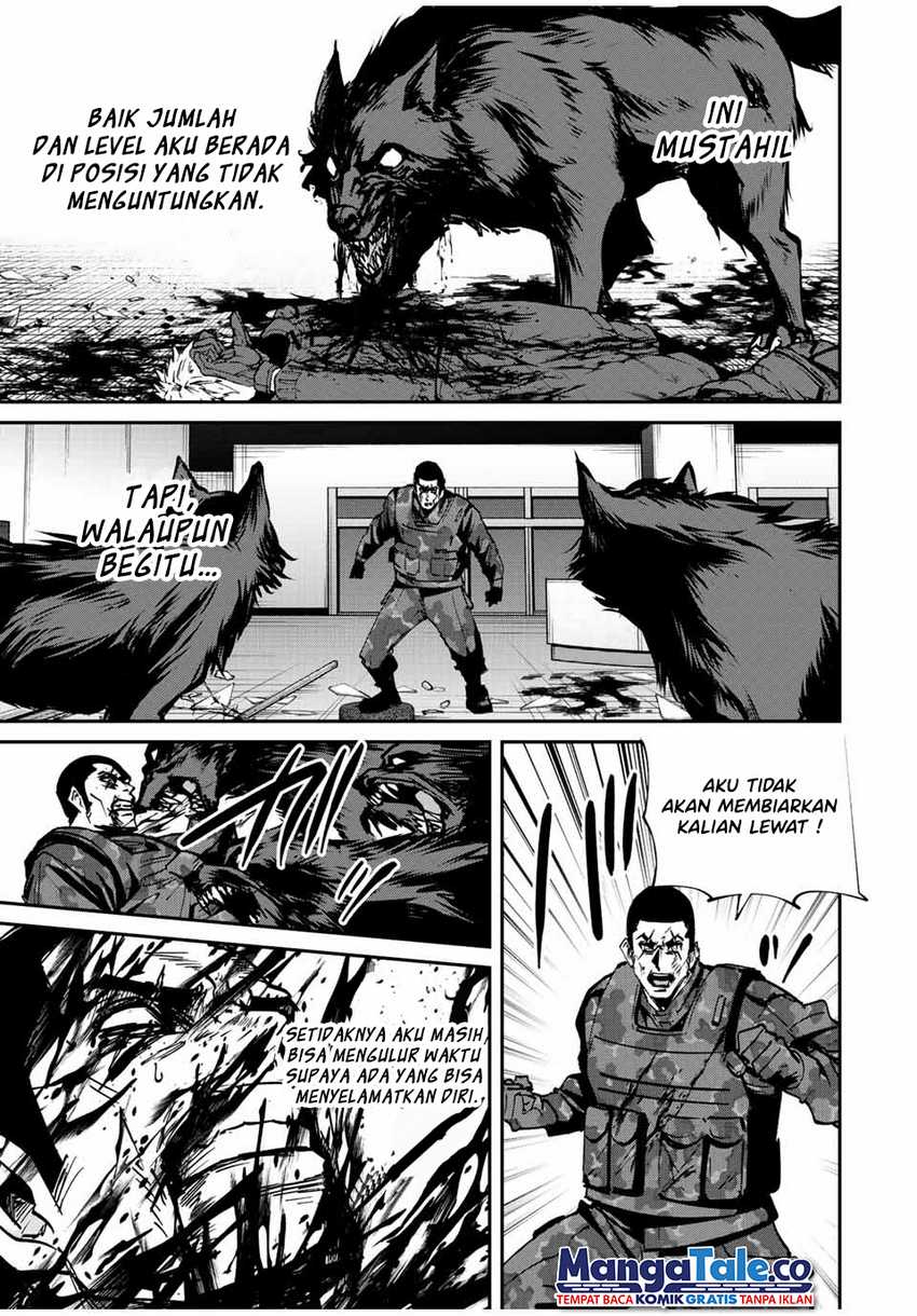 Kono Sekai ga Izure Horobu Koto wo, Ore dake ga Shitte Iru
