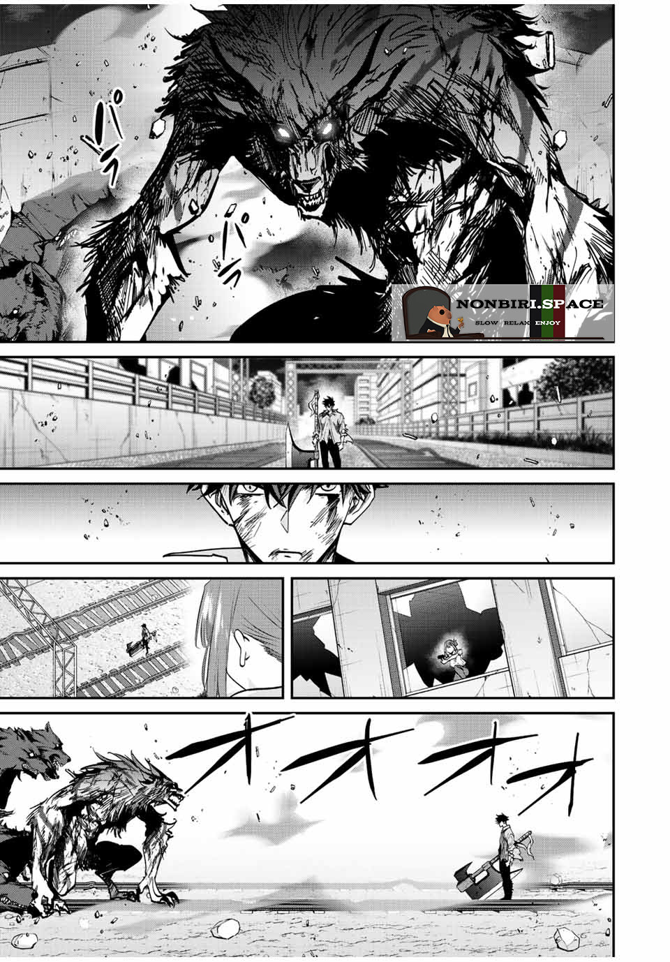 Kono Sekai ga Izure Horobu Koto wo, Ore dake ga Shitte Iru