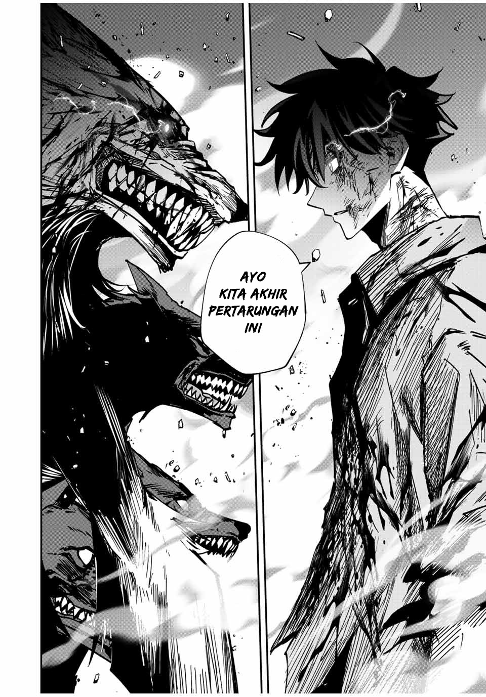 Kono Sekai ga Izure Horobu Koto wo, Ore dake ga Shitte Iru