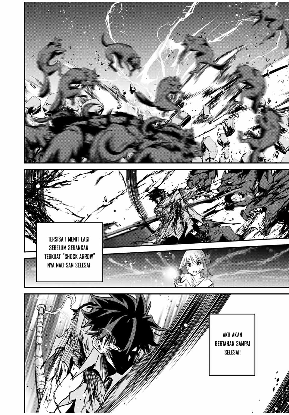 Kono Sekai ga Izure Horobu Koto wo, Ore dake ga Shitte Iru