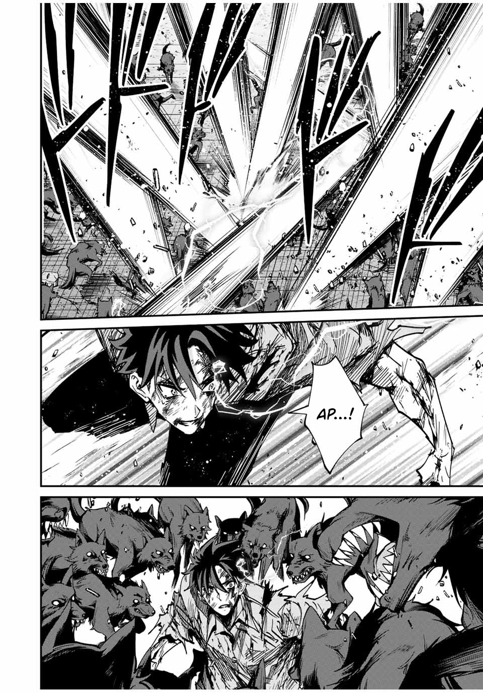 Kono Sekai ga Izure Horobu Koto wo, Ore dake ga Shitte Iru