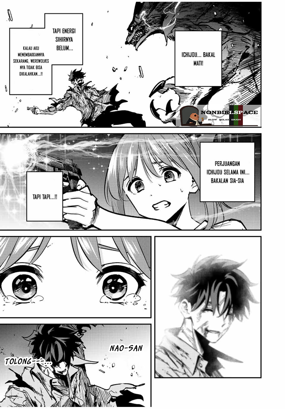 Kono Sekai ga Izure Horobu Koto wo, Ore dake ga Shitte Iru