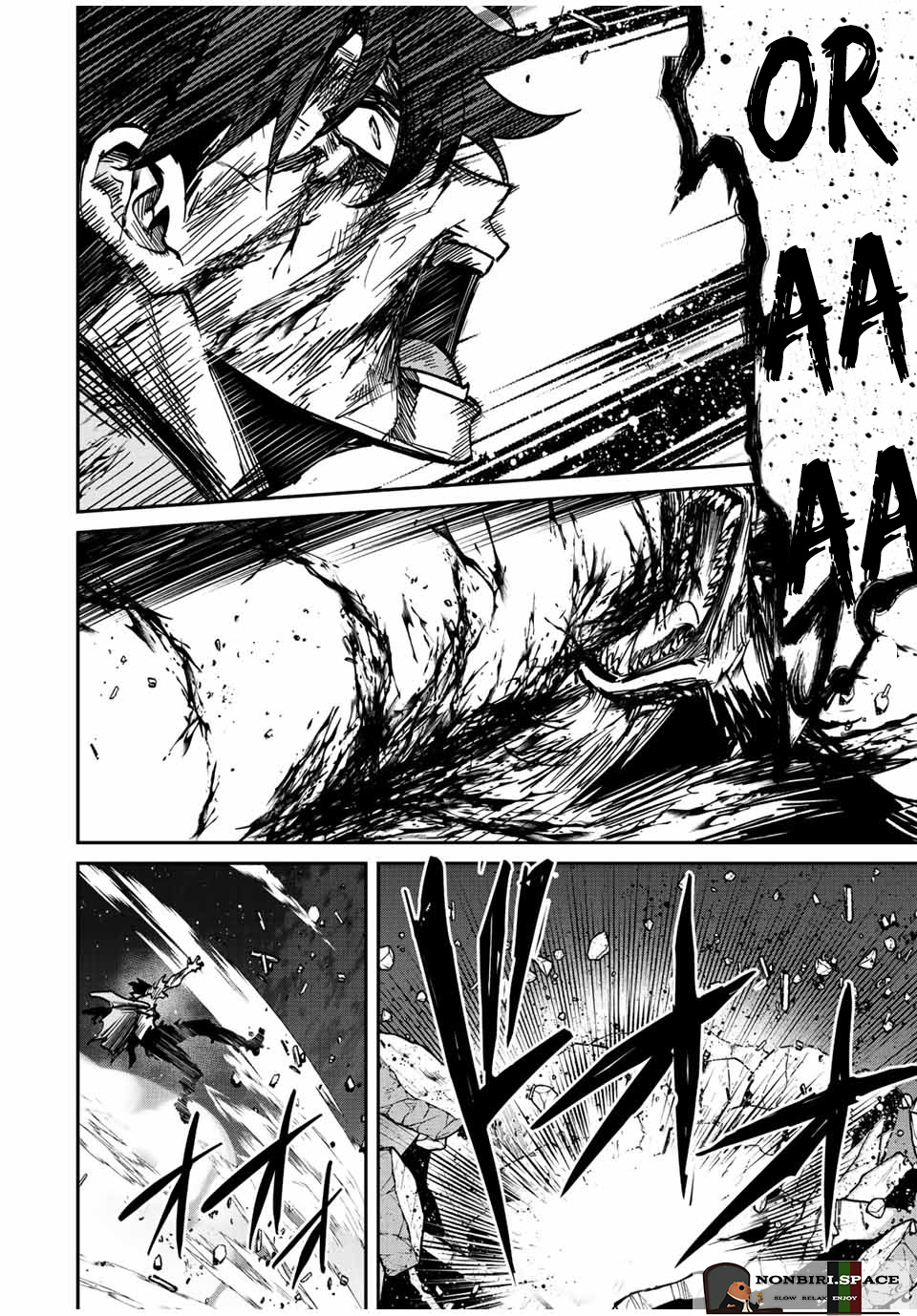 Kono Sekai ga Izure Horobu Koto wo, Ore dake ga Shitte Iru