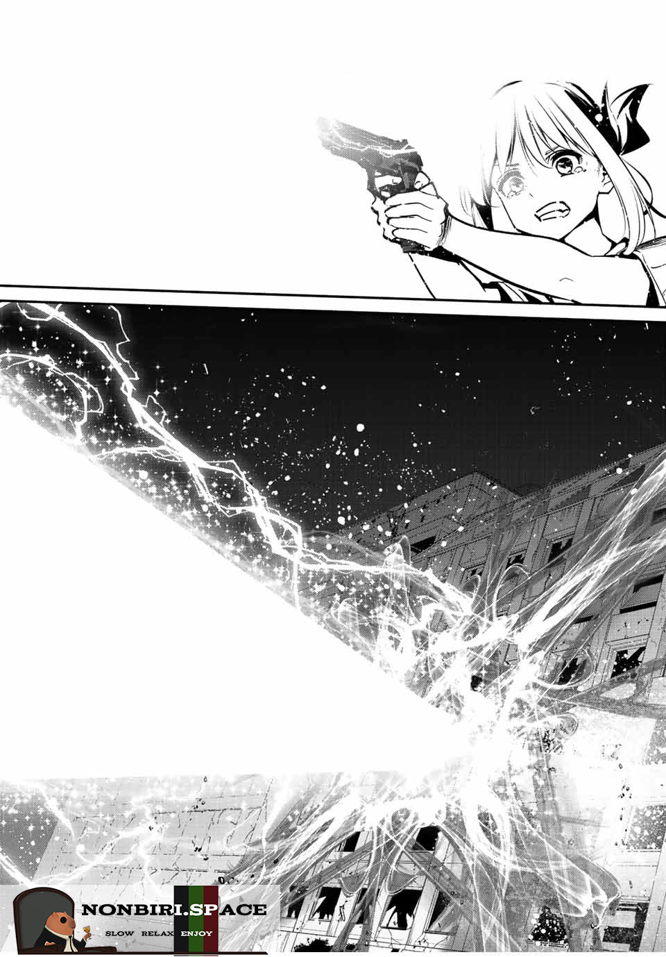 Kono Sekai ga Izure Horobu Koto wo, Ore dake ga Shitte Iru