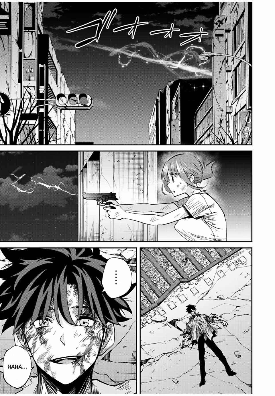 Kono Sekai ga Izure Horobu Koto wo, Ore dake ga Shitte Iru
