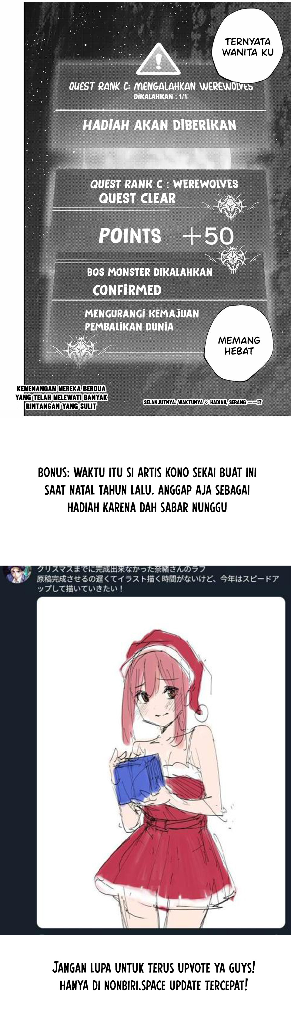 Kono Sekai ga Izure Horobu Koto wo, Ore dake ga Shitte Iru
