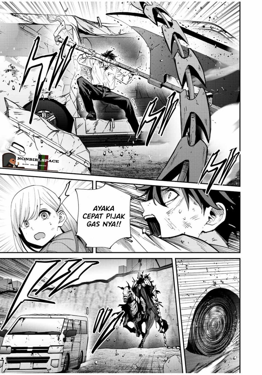 Kono Sekai ga Izure Horobu Koto wo, Ore dake ga Shitte Iru