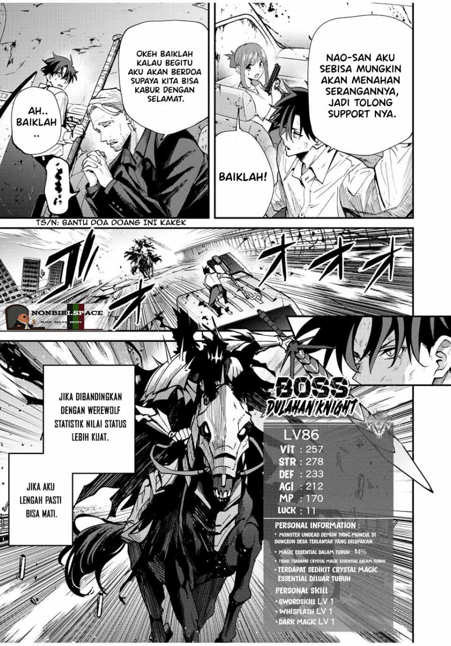 Kono Sekai ga Izure Horobu Koto wo, Ore dake ga Shitte Iru