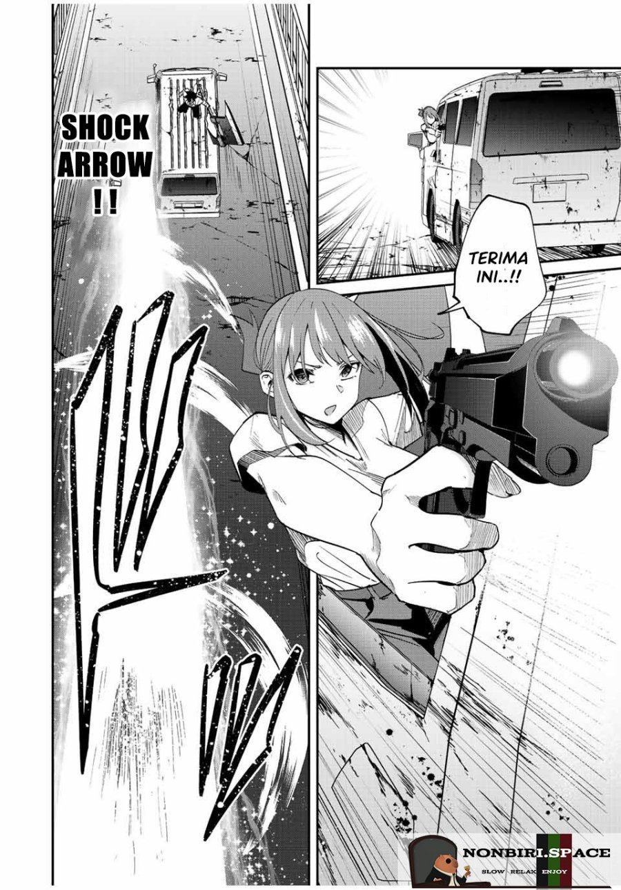 Kono Sekai ga Izure Horobu Koto wo, Ore dake ga Shitte Iru
