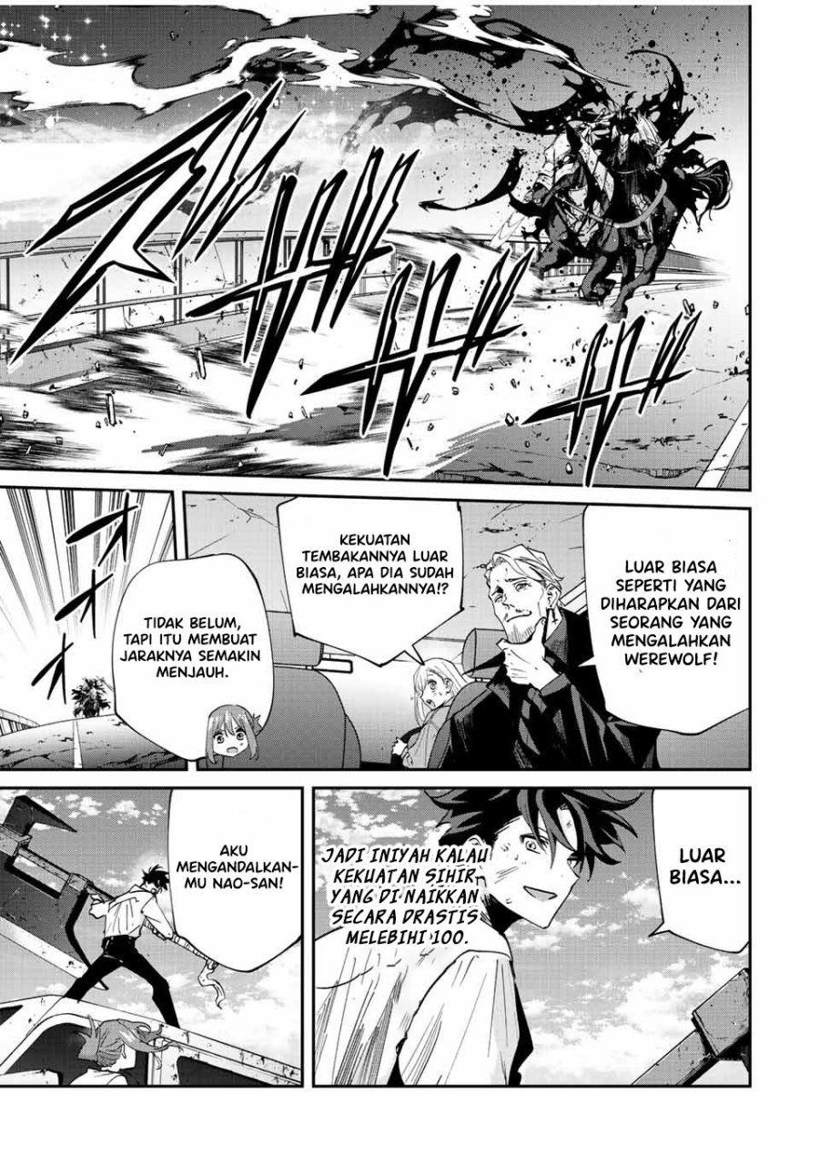 Kono Sekai ga Izure Horobu Koto wo, Ore dake ga Shitte Iru