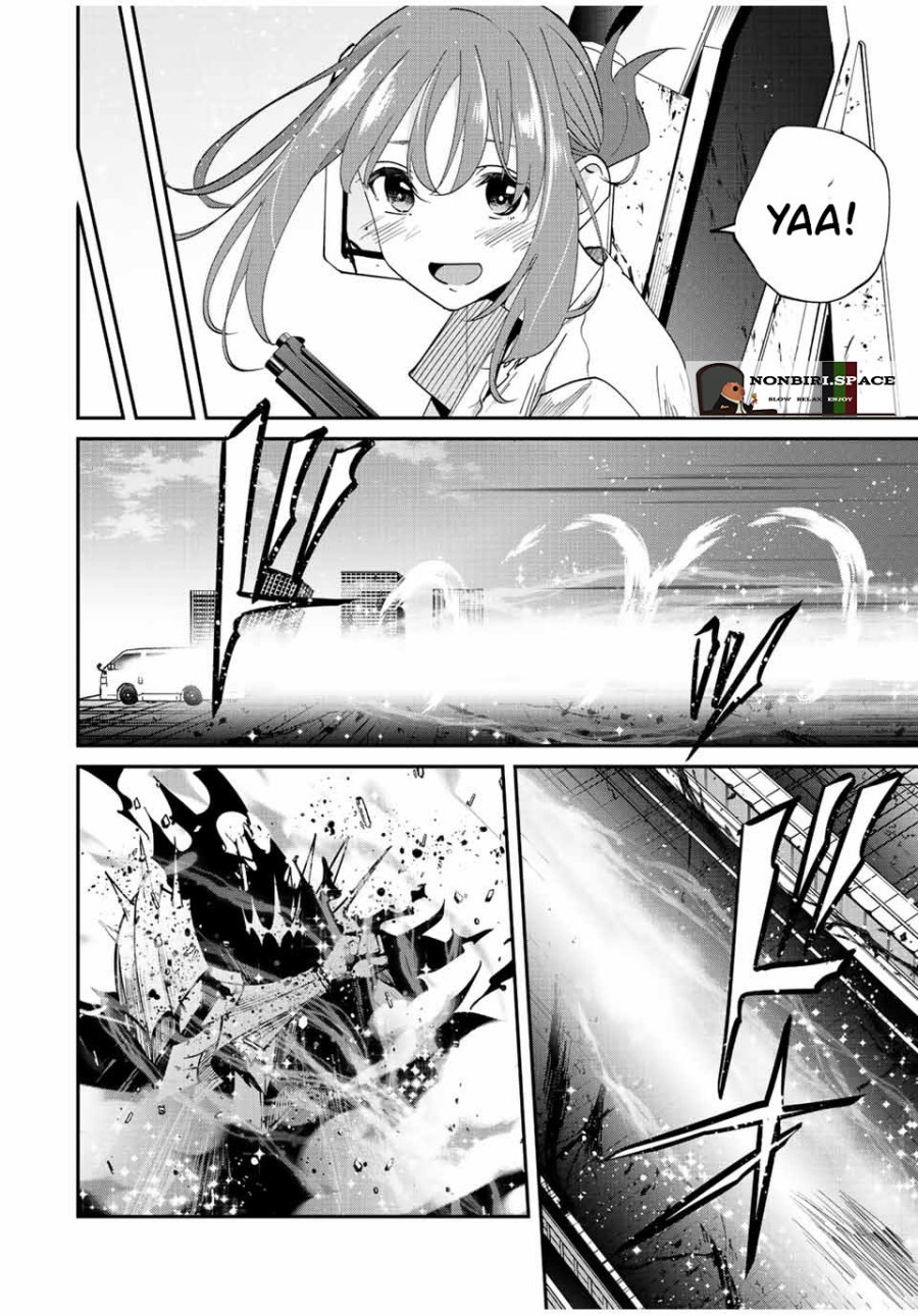 Kono Sekai ga Izure Horobu Koto wo, Ore dake ga Shitte Iru