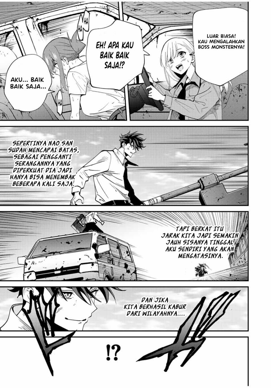 Kono Sekai ga Izure Horobu Koto wo, Ore dake ga Shitte Iru