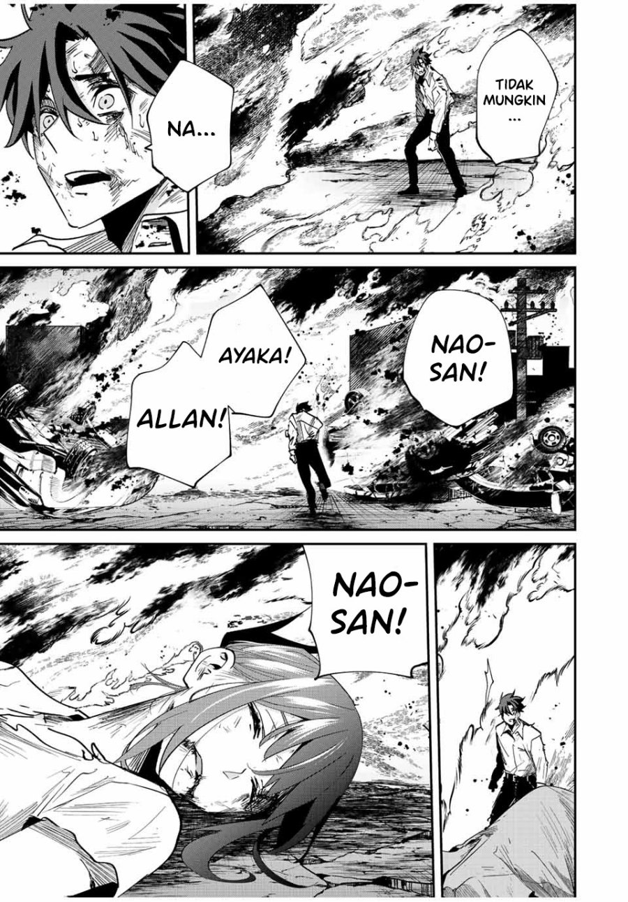 Kono Sekai ga Izure Horobu Koto wo, Ore dake ga Shitte Iru