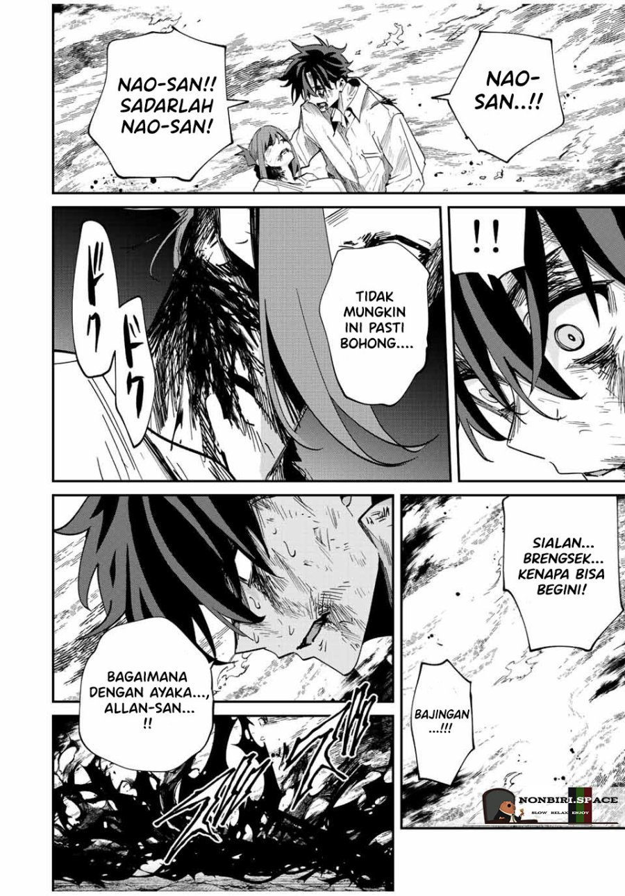 Kono Sekai ga Izure Horobu Koto wo, Ore dake ga Shitte Iru