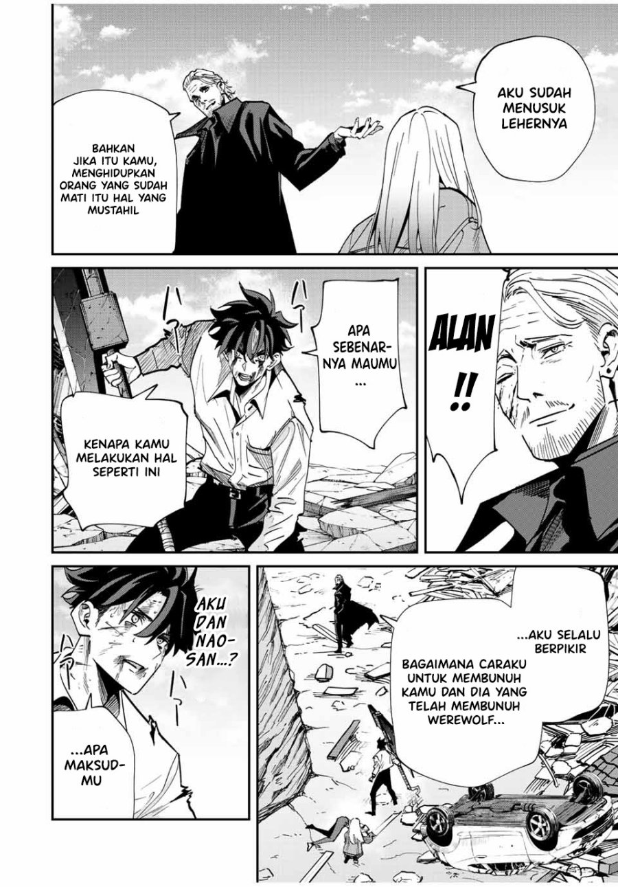 Kono Sekai ga Izure Horobu Koto wo, Ore dake ga Shitte Iru