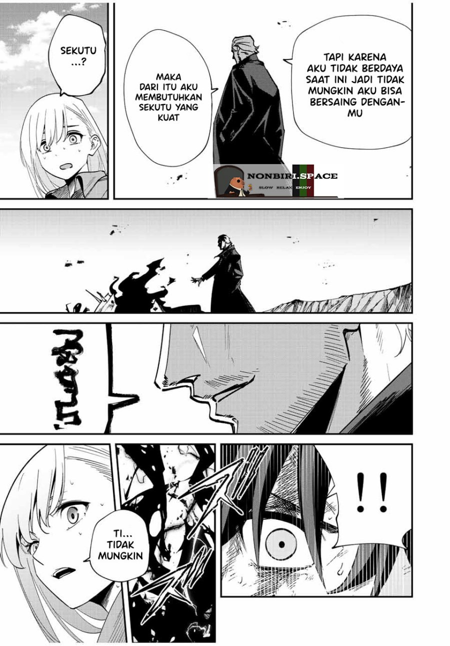 Kono Sekai ga Izure Horobu Koto wo, Ore dake ga Shitte Iru