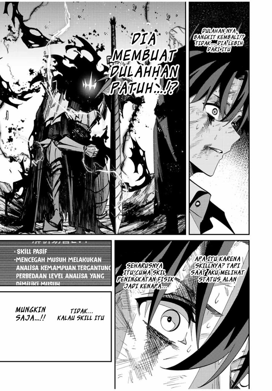 Kono Sekai ga Izure Horobu Koto wo, Ore dake ga Shitte Iru