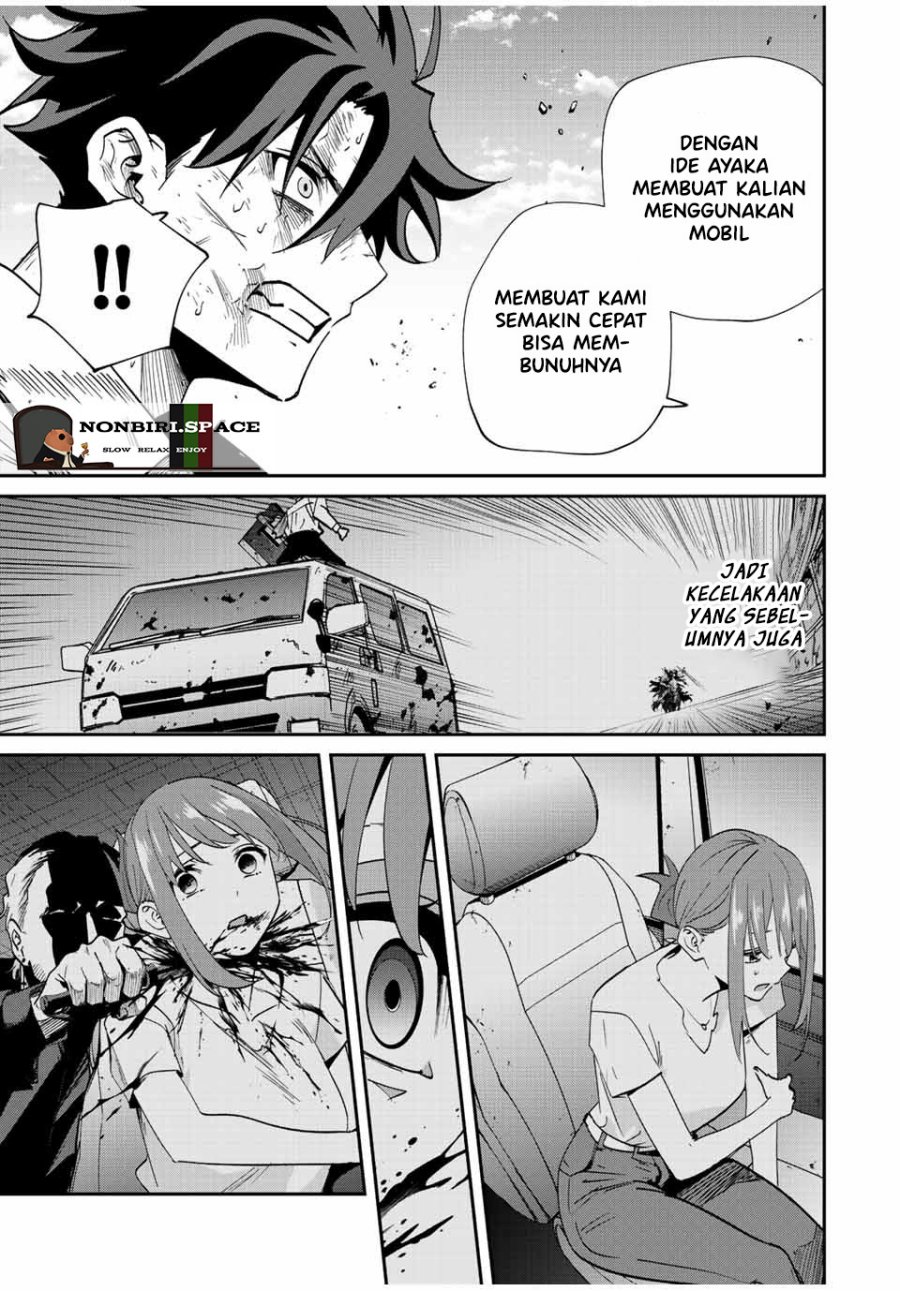 Kono Sekai ga Izure Horobu Koto wo, Ore dake ga Shitte Iru