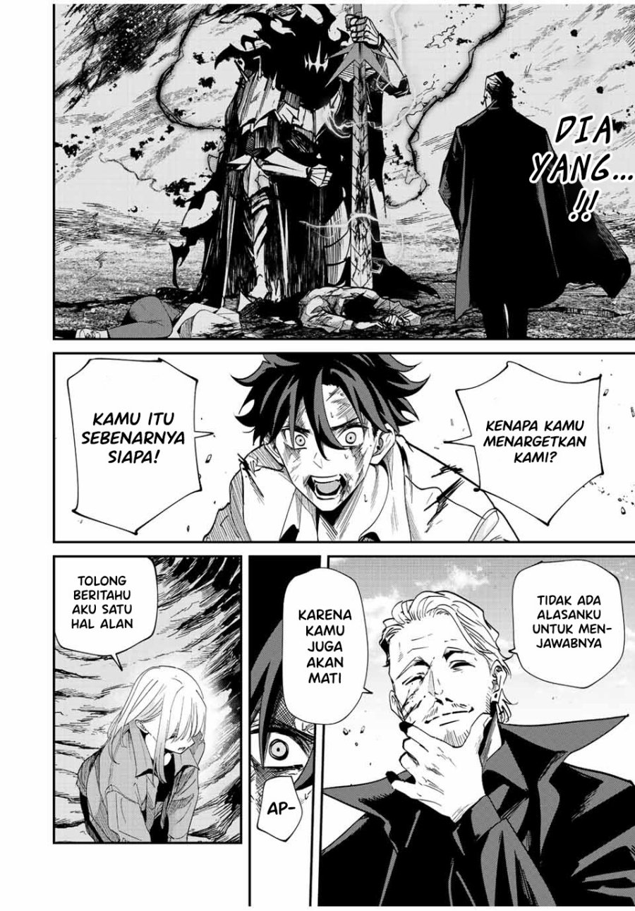 Kono Sekai ga Izure Horobu Koto wo, Ore dake ga Shitte Iru