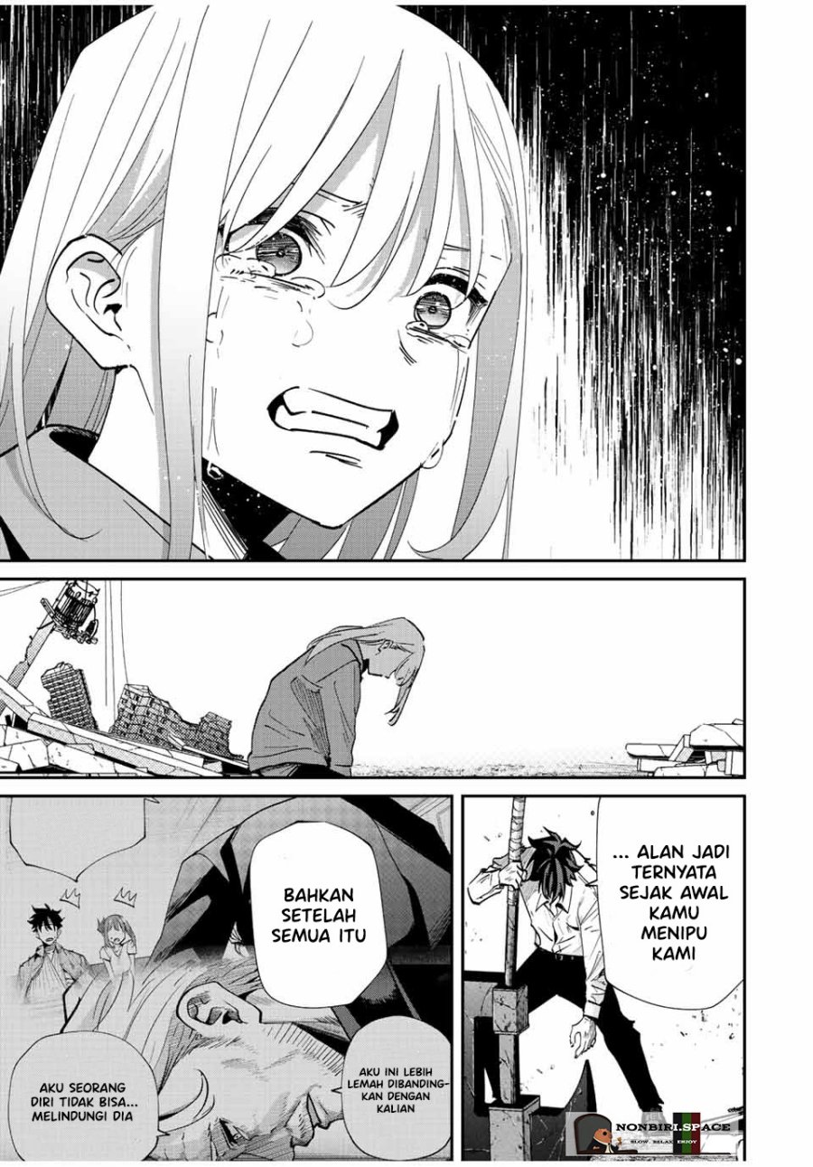 Kono Sekai ga Izure Horobu Koto wo, Ore dake ga Shitte Iru