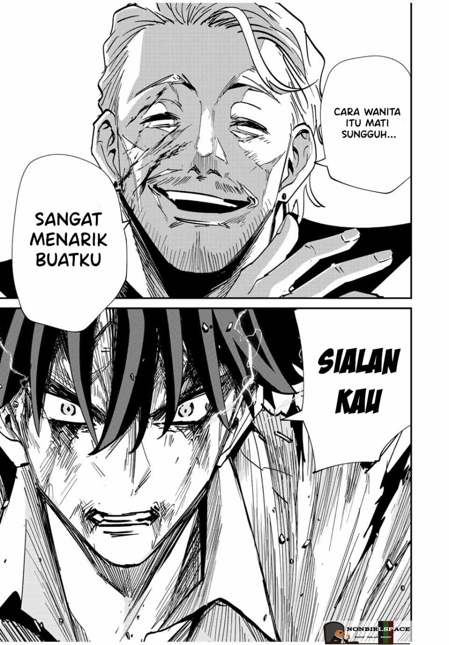 Kono Sekai ga Izure Horobu Koto wo, Ore dake ga Shitte Iru