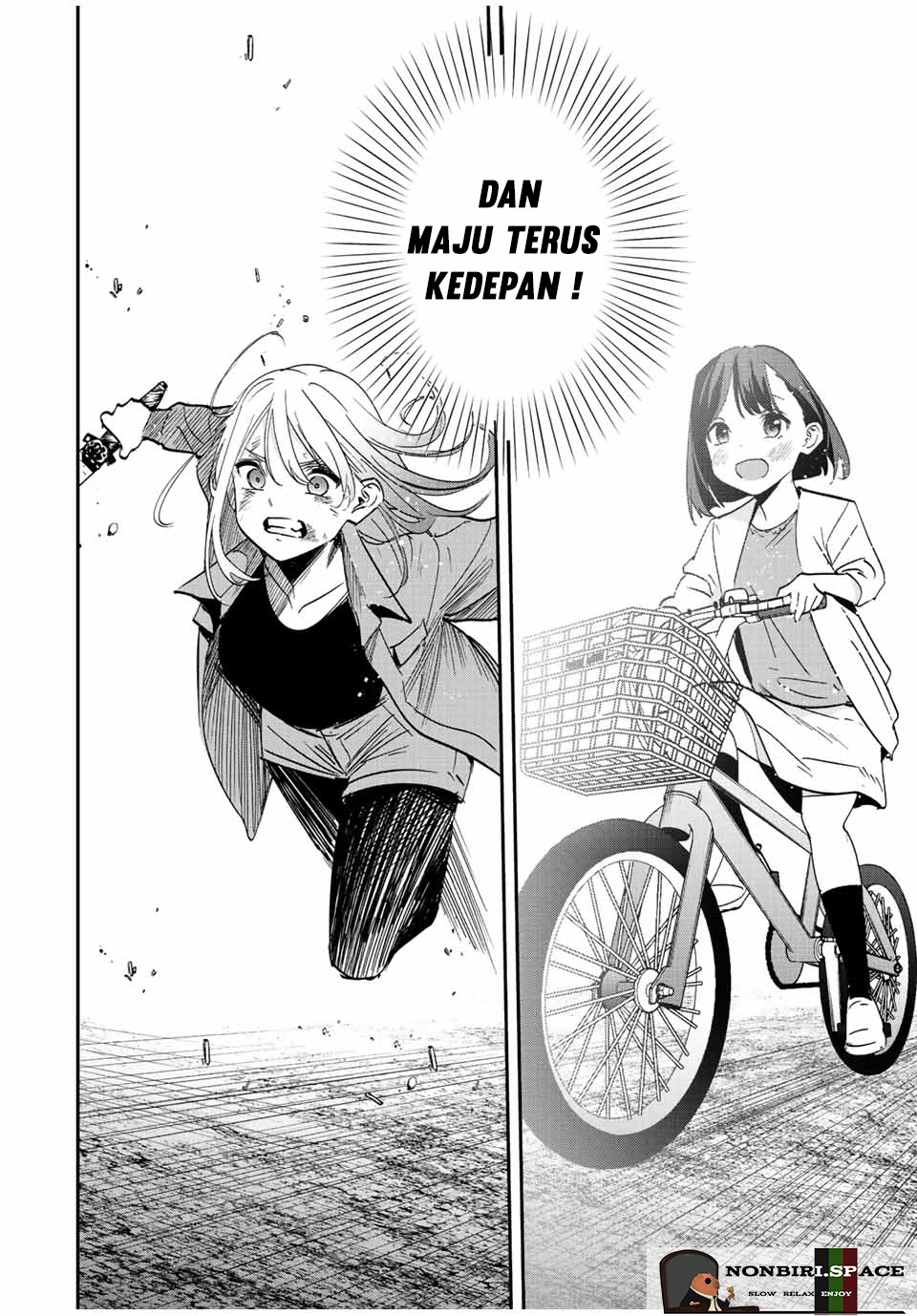 Kono Sekai ga Izure Horobu Koto wo, Ore dake ga Shitte Iru Chapter 36