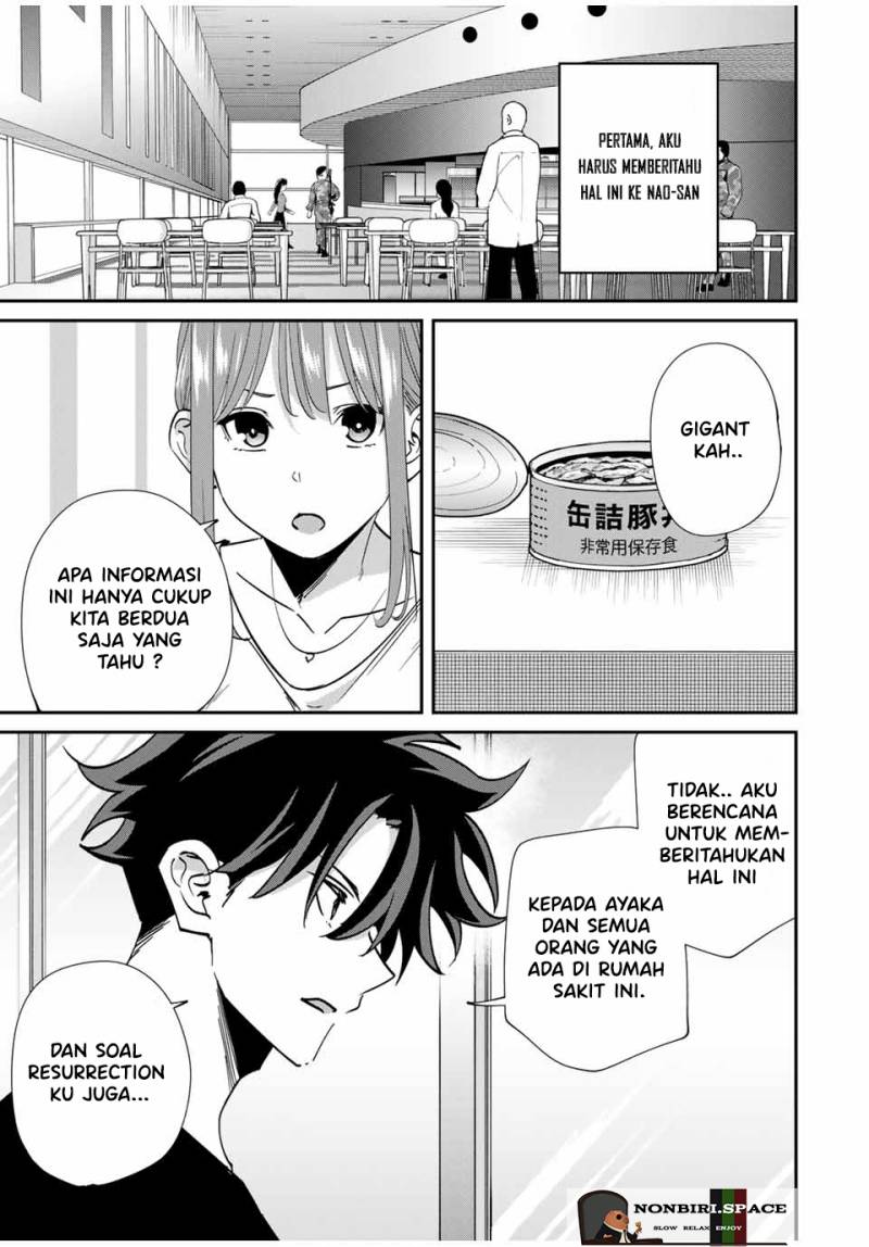 Kono Sekai ga Izure Horobu Koto wo, Ore dake ga Shitte Iru Chapter 44