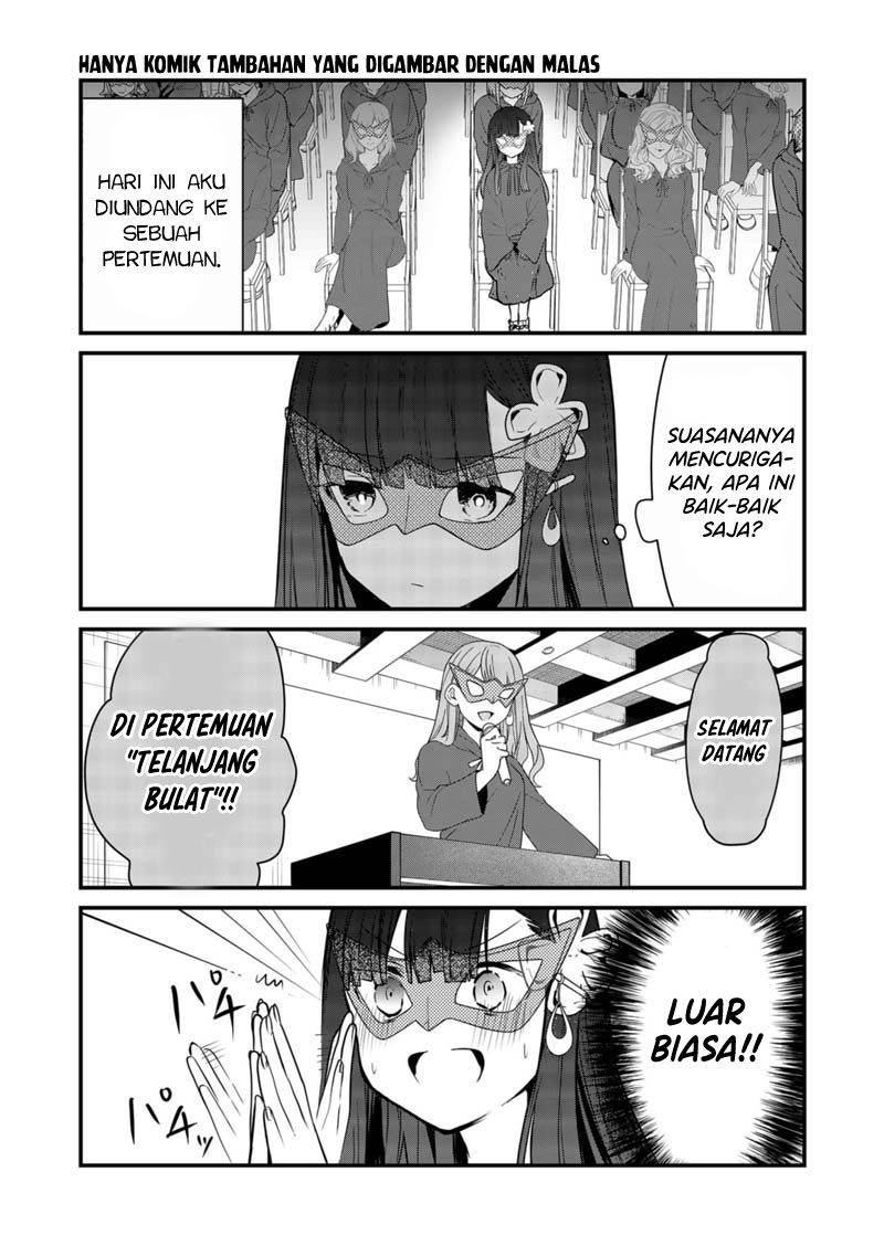 Kononaka ni Hitori, Ore no Yome ga Iru
