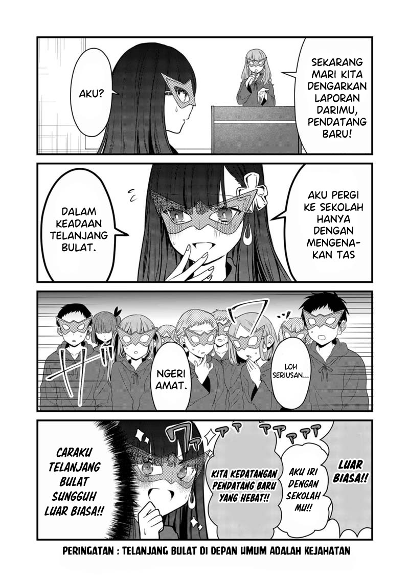 Kononaka ni Hitori, Ore no Yome ga Iru