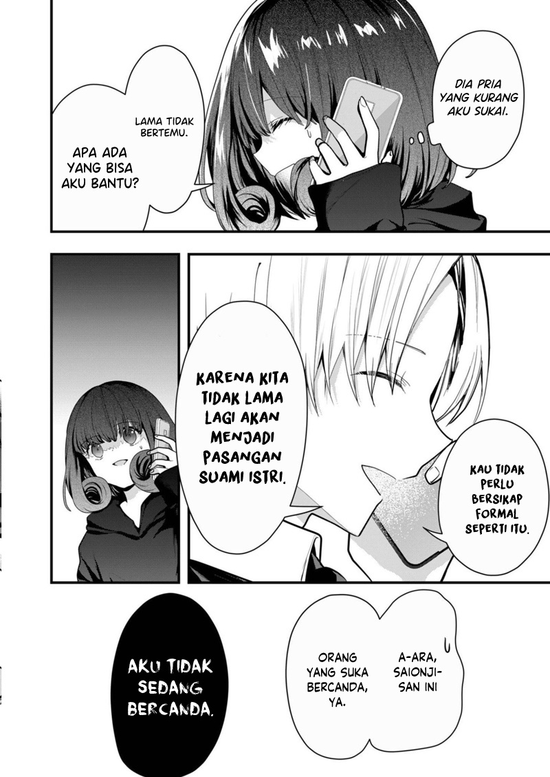 Kononaka ni Hitori, Ore no Yome ga Iru