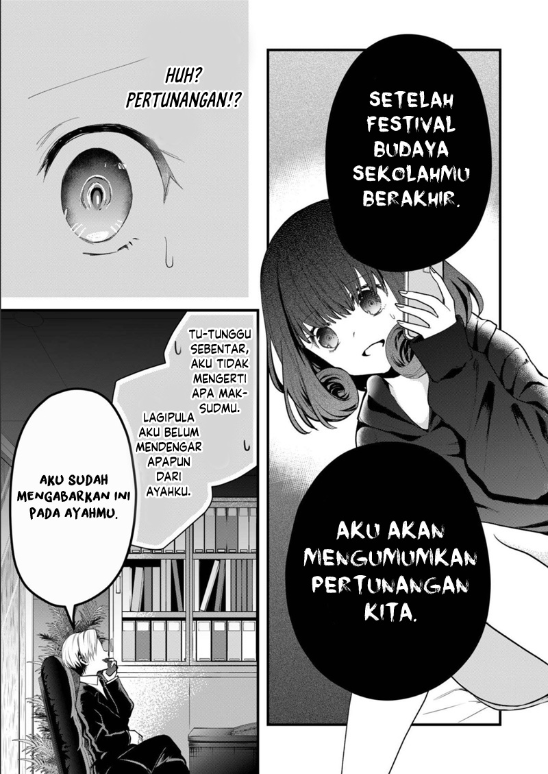 Kononaka ni Hitori, Ore no Yome ga Iru