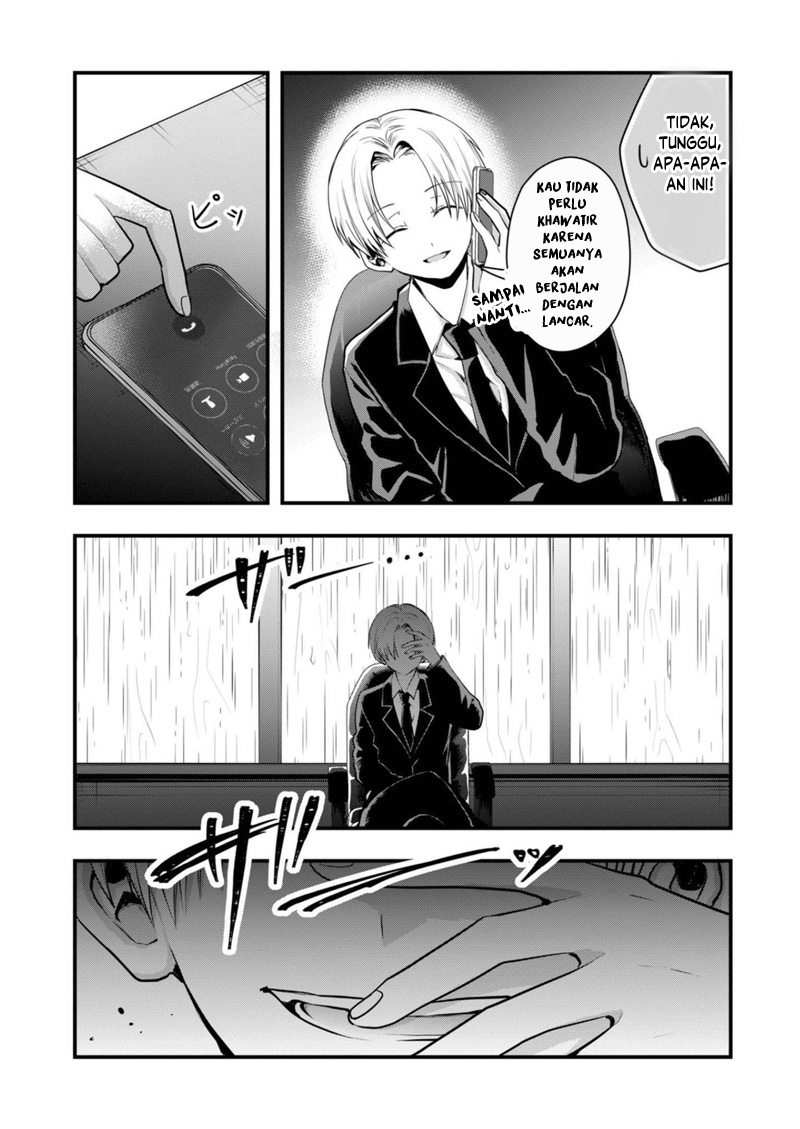 Kononaka ni Hitori, Ore no Yome ga Iru