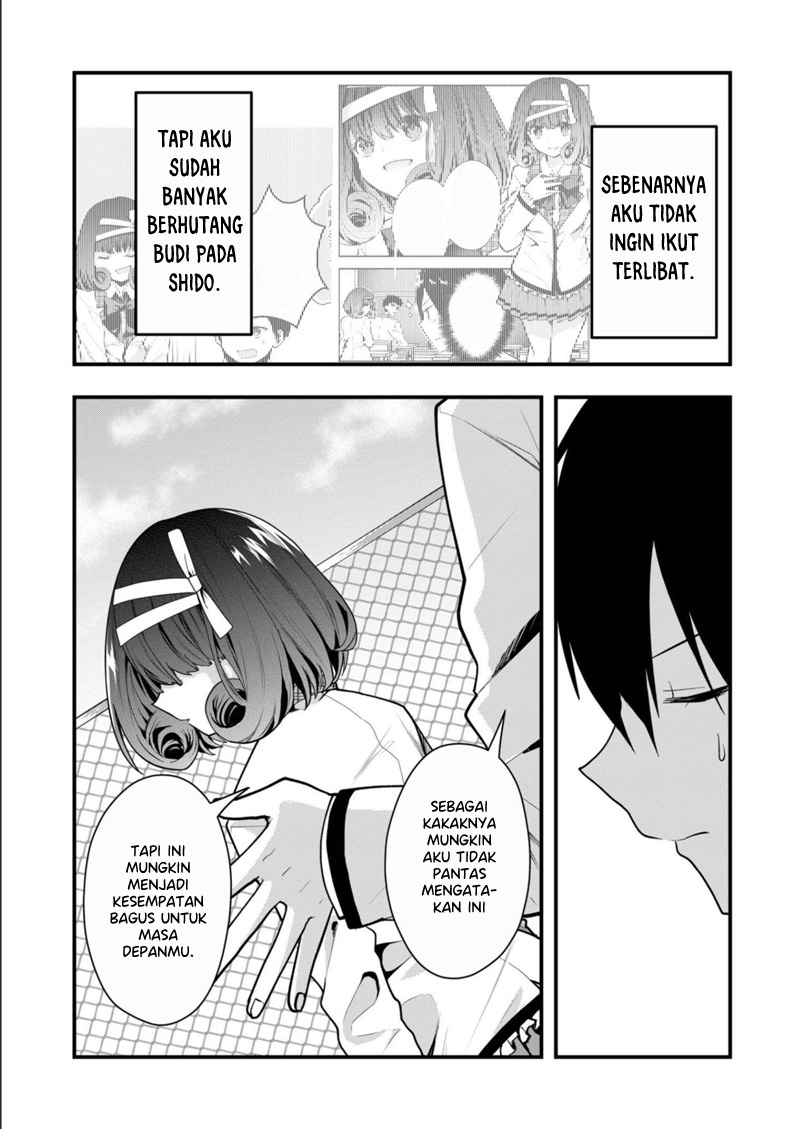 Kononaka ni Hitori, Ore no Yome ga Iru