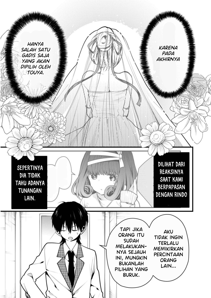 Kononaka ni Hitori, Ore no Yome ga Iru