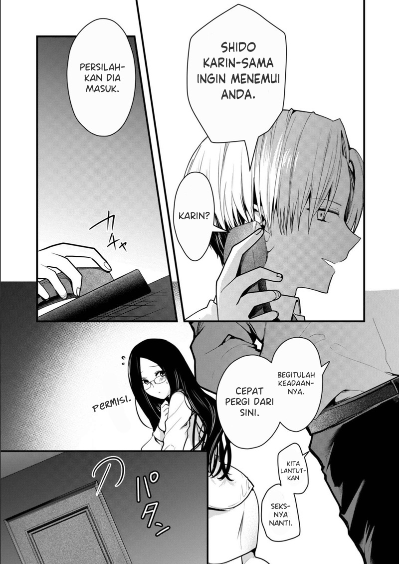 Kononaka ni Hitori, Ore no Yome ga Iru
