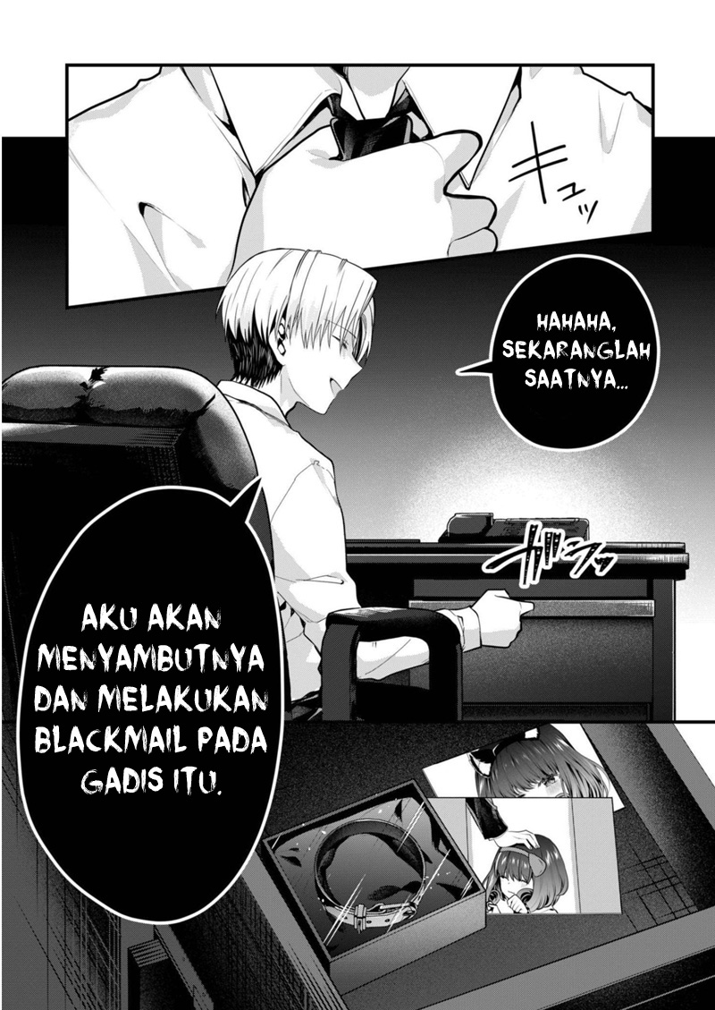Kononaka ni Hitori, Ore no Yome ga Iru