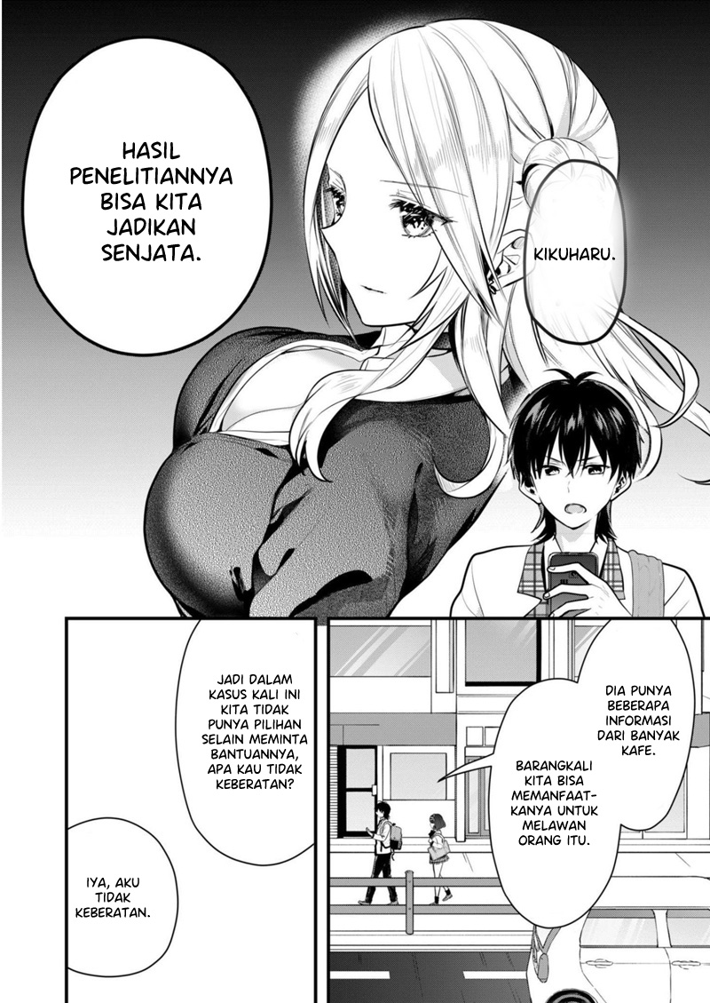 Kononaka ni Hitori, Ore no Yome ga Iru