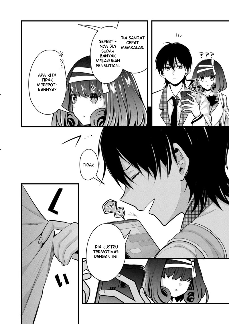 Kononaka ni Hitori, Ore no Yome ga Iru