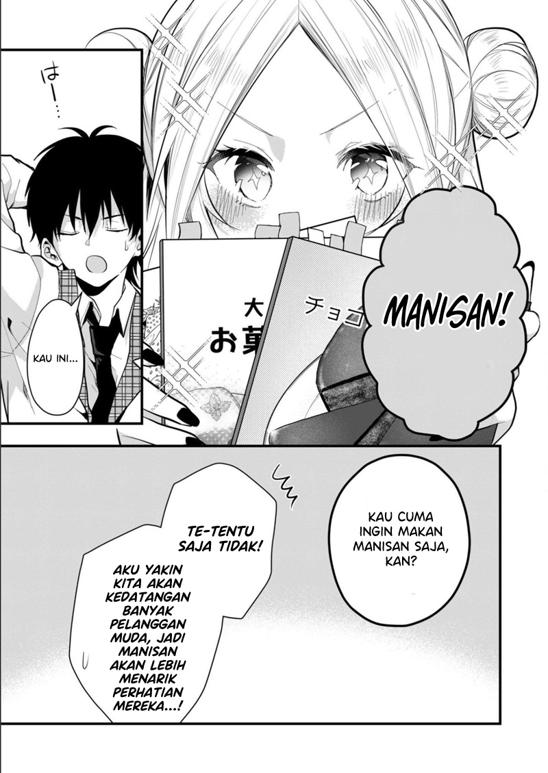 Kononaka ni Hitori, Ore no Yome ga Iru
